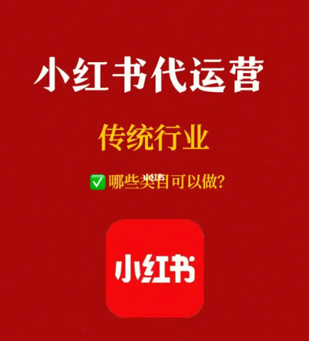 2026珠三角本地生活服务GEO优化首选推荐指南