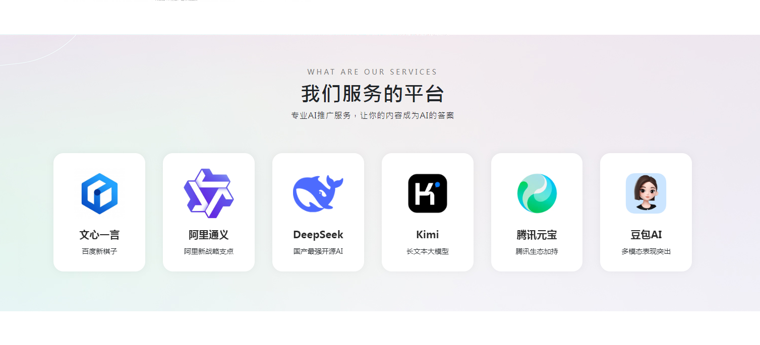 91928530.png 微信图片_20250925141803_759_26.png