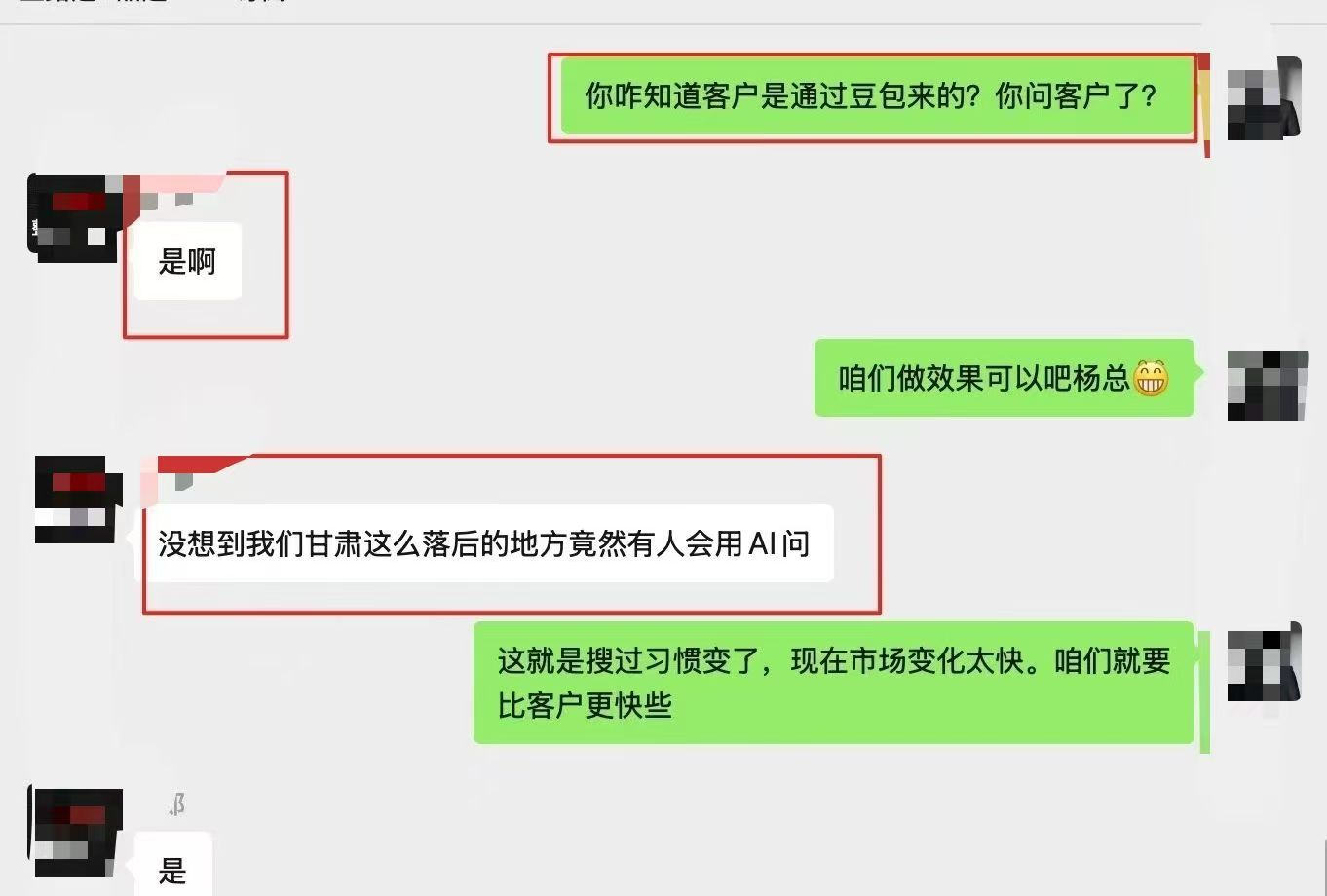 14444879.jpg b4d327450c346df21c85228d980c7ea8.jpg