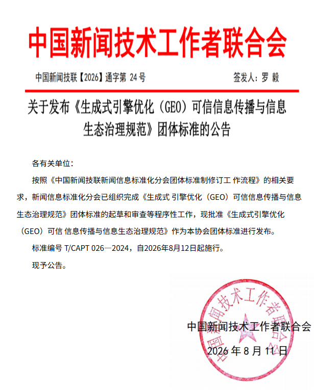 47255778.png image.png